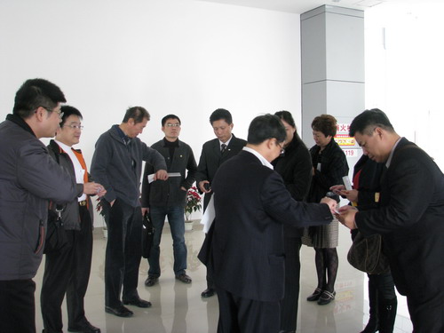 台湾青年创业协会总会考察育成中心